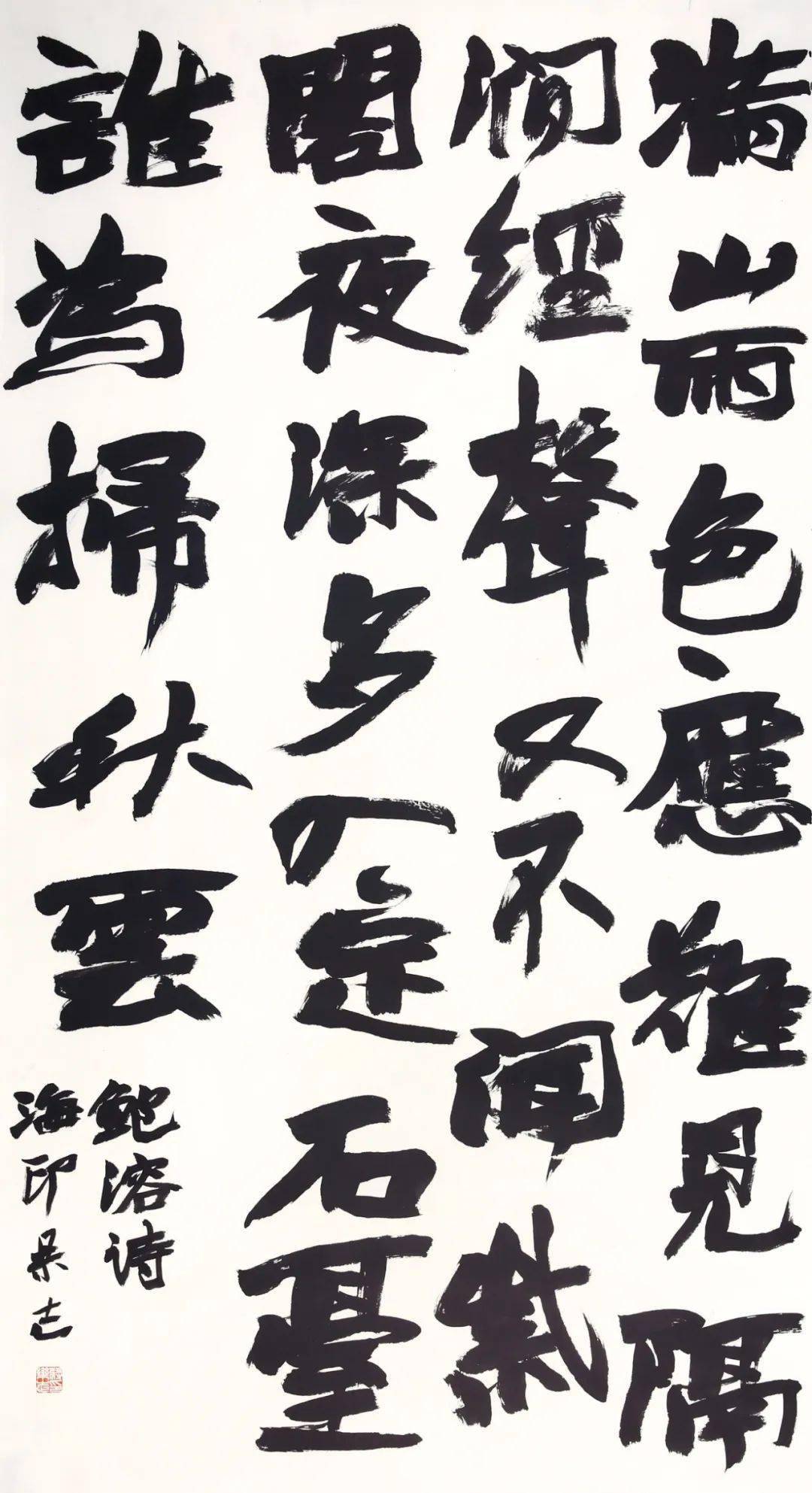 蒋乐志▲ 金伯兴▲ 金泽珊▲ 柯学刃▲ 李明▲ 李双阳▲ 李啸