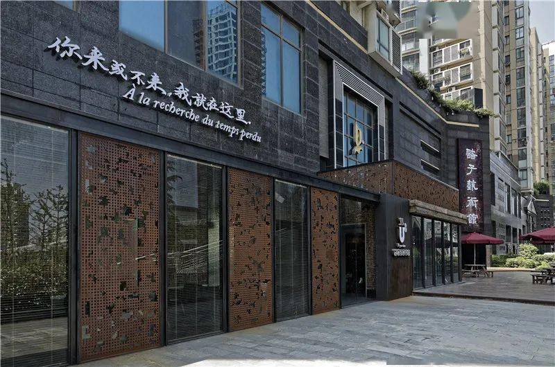 关注| 诸子艺术馆十周年馆庆将举办名家联展