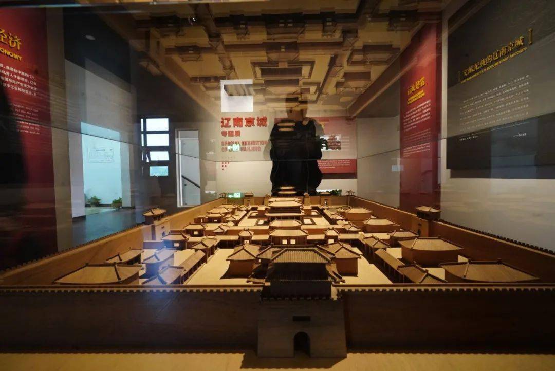 三层为辽南京城专题展,从政治,军事,文化,融合等方