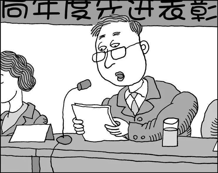 掌声出没,请注意!_领导