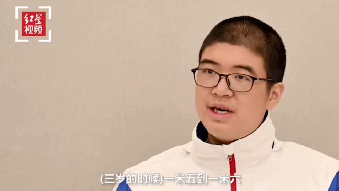 21米!这位中国男孩挑战最高青少年吉尼斯纪录_小宇