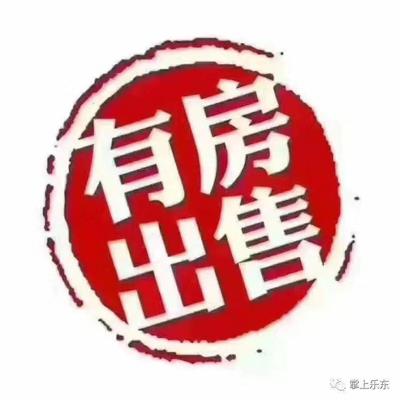 掌握当地信息的新方式：同城分类信息平台