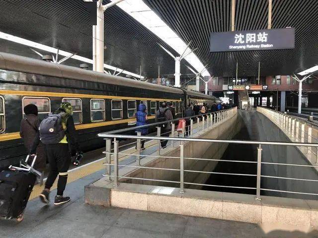 再见,绿皮火车!_苏家屯