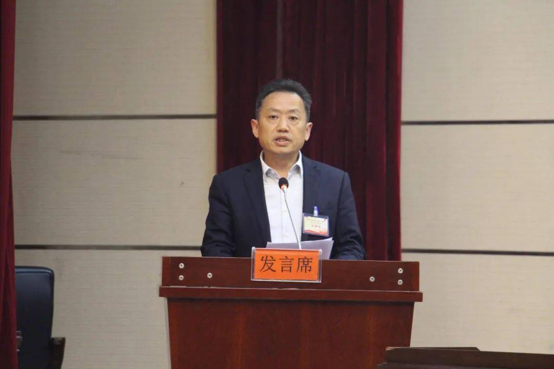 遵义市汇川区新的社会阶层人士联谊会成立