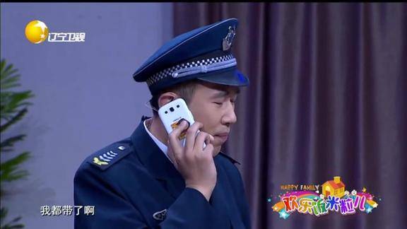 欢乐饭米粒儿王小欠给于洋庆生于洋感动大哭