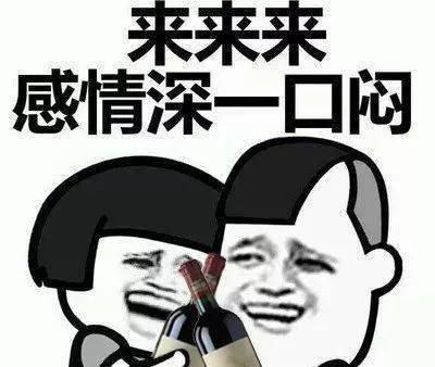 喝葡萄酒的八大禁忌