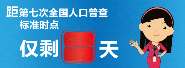 640_237gif 动态图 动图