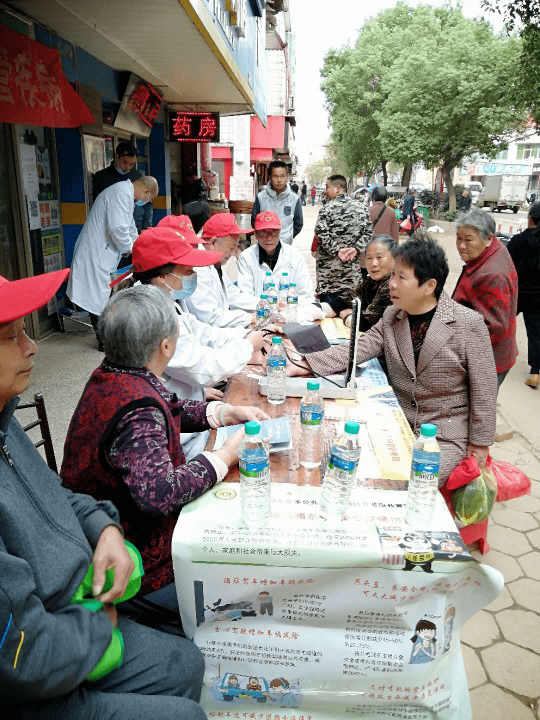 包含安定醫院老年人看病代掛號用藥安全重點叮囑，規避風險的詞條