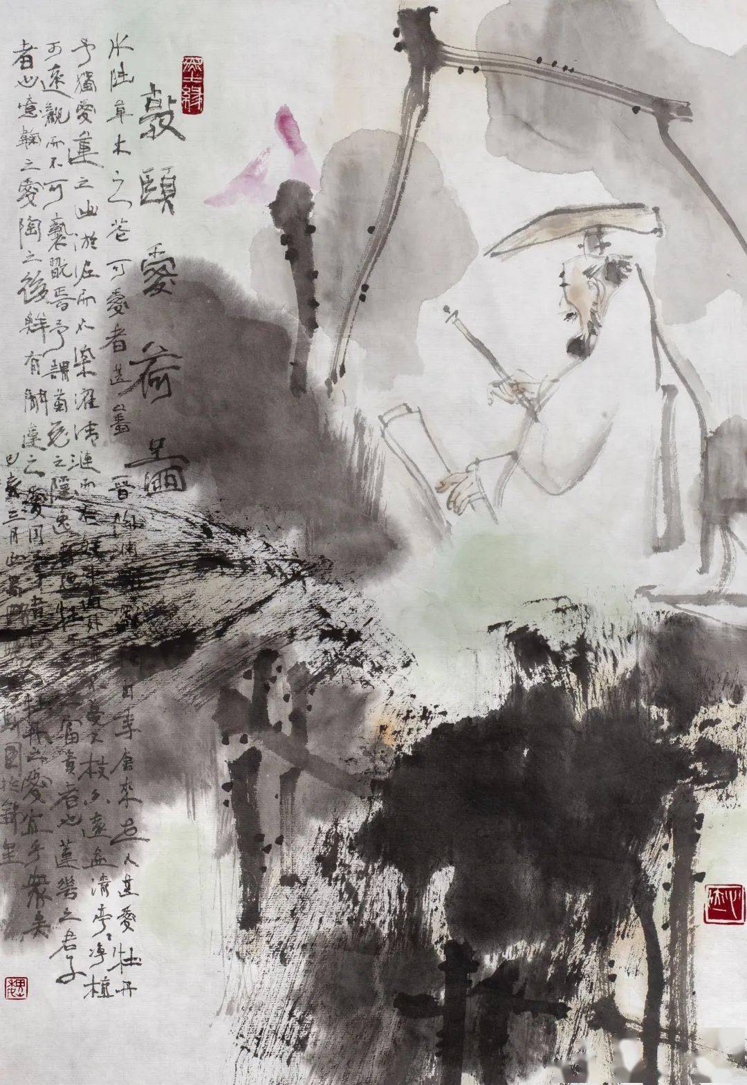 魏明阳鉴古开今笔墨精神学术邀请展人物篇