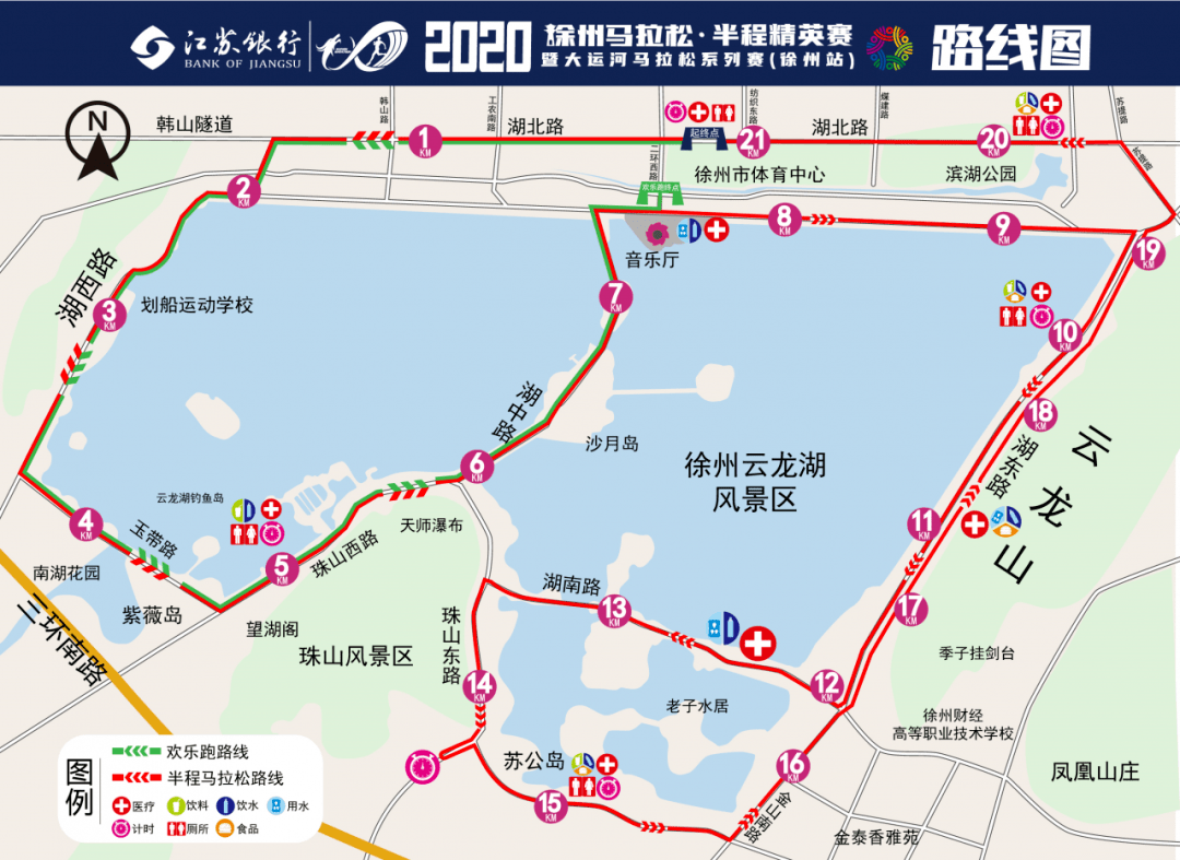 徐州云龙湖游览路线图图片