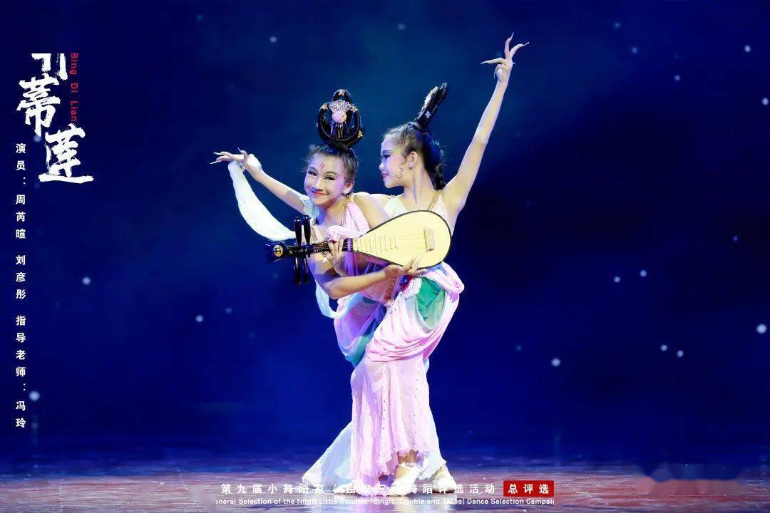 【动感之星,舞动八桂】动感小超人们总决赛之旅完美归来!