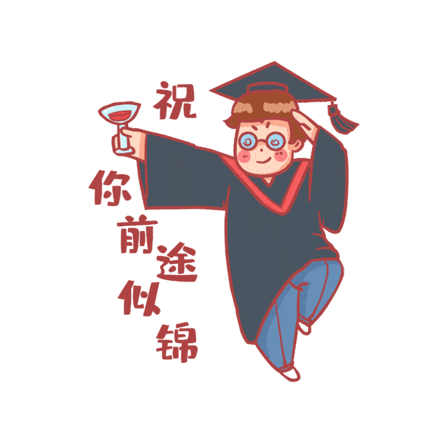 柳州43家优质企事业单位急聘2020年柳州赴区外引才入柳招聘高校毕业生