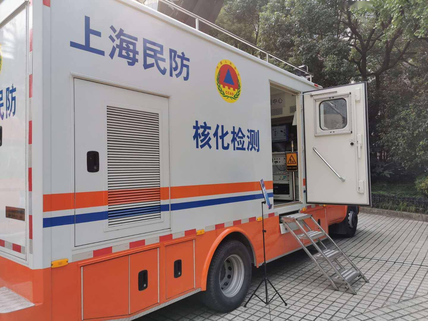 全国首创上海市民防防护救援志愿服务总队成立16个区还有自己的品牌