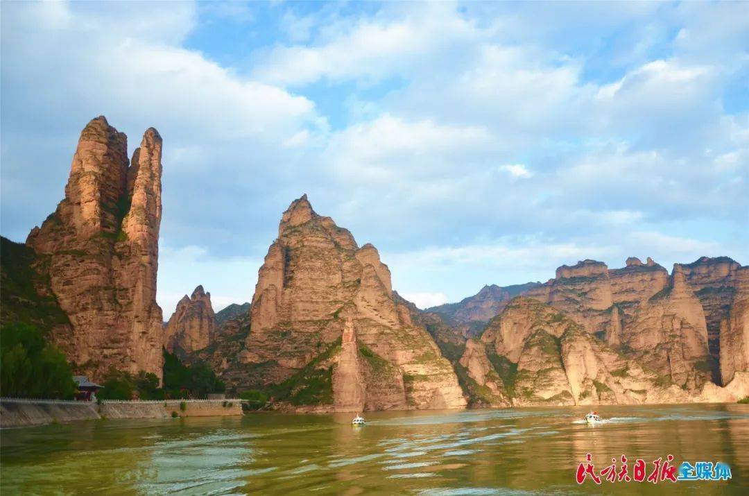 临夏三峡湿地图片