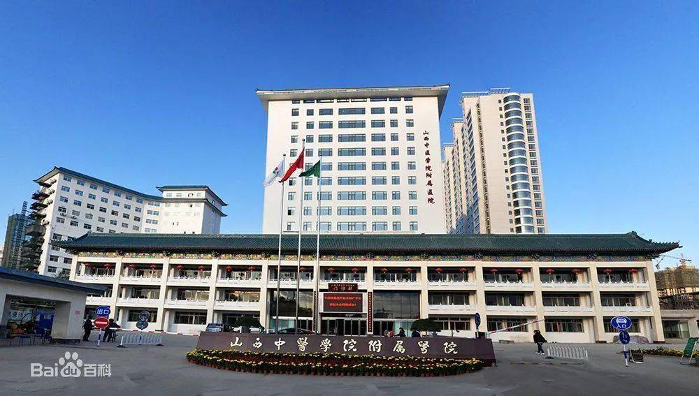 弘扬中国中医药文化的又一盛会