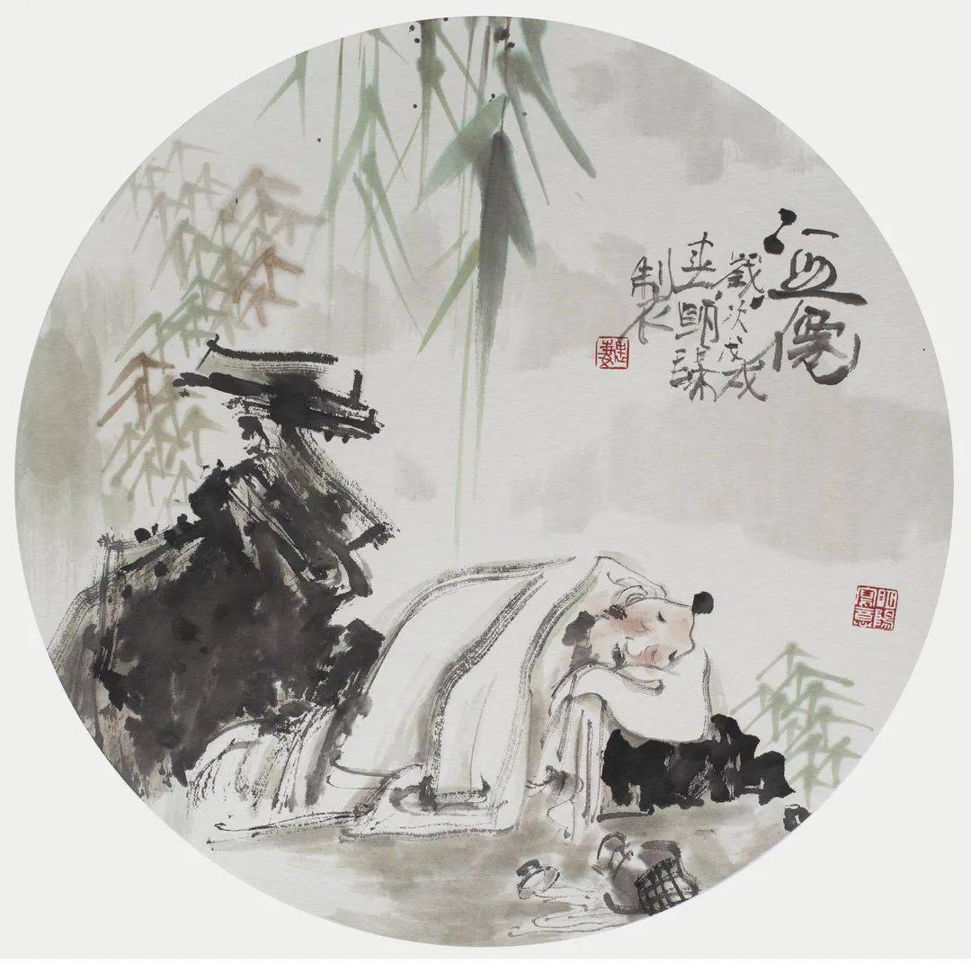 魏明阳鉴古开今笔墨精神学术邀请展人物篇