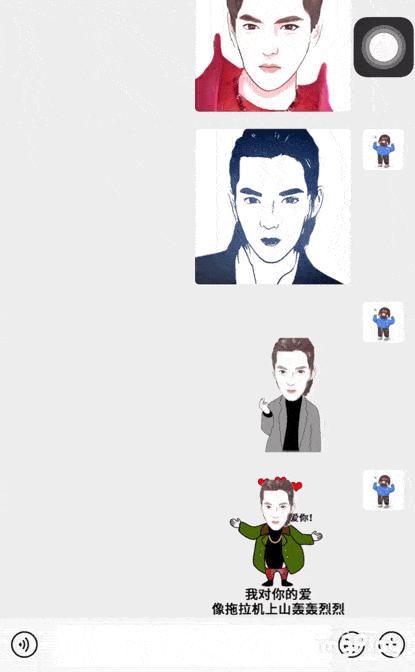 415_672竖版 竖屏gif 动态图 动图