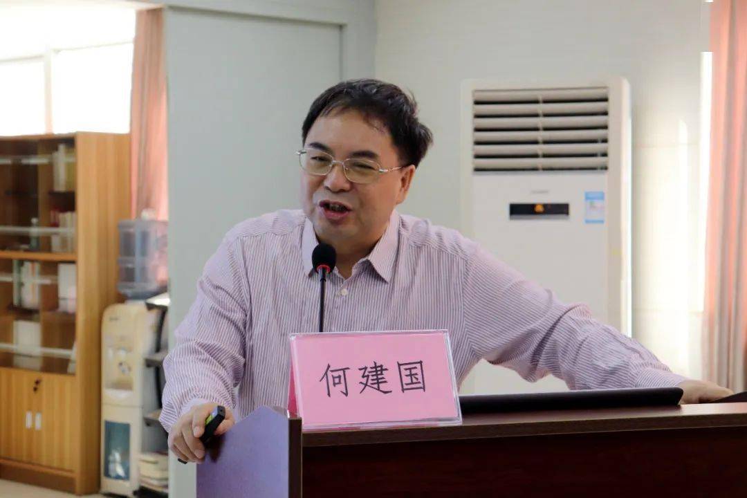 嘉宾:中山大学教授何建国报告:发展青蟹的优势及面临的主要问题上午