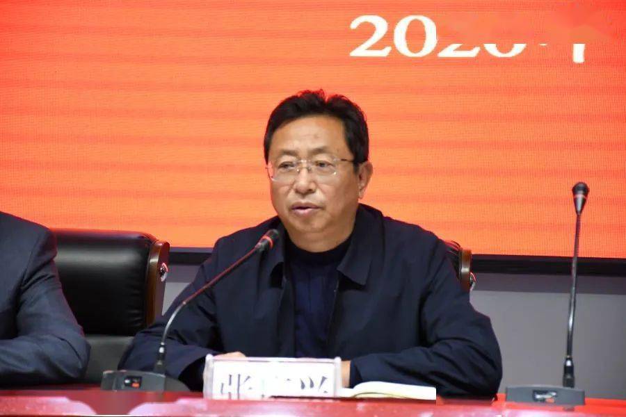 名校资讯怀仁峪宏中学召开师德师风专项整治动员部署会议图文