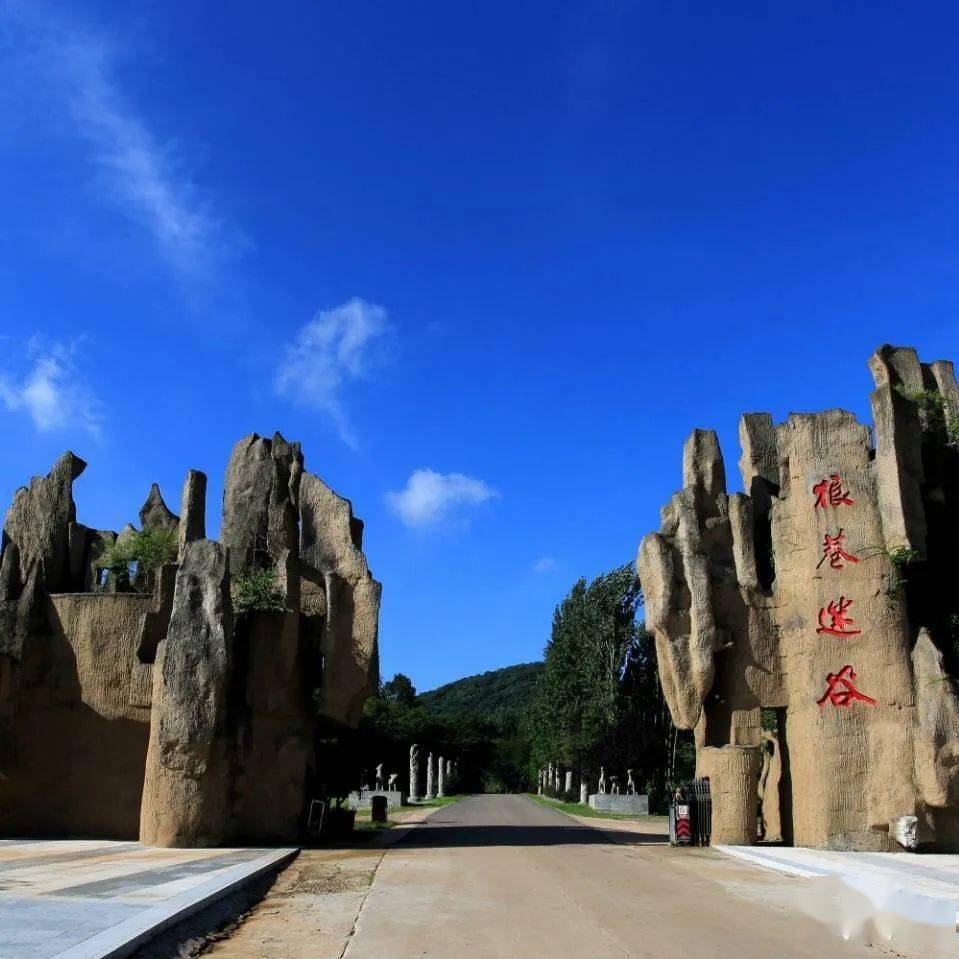 就在本周日,60岁以上老人去滁州这些地方,门票全免!