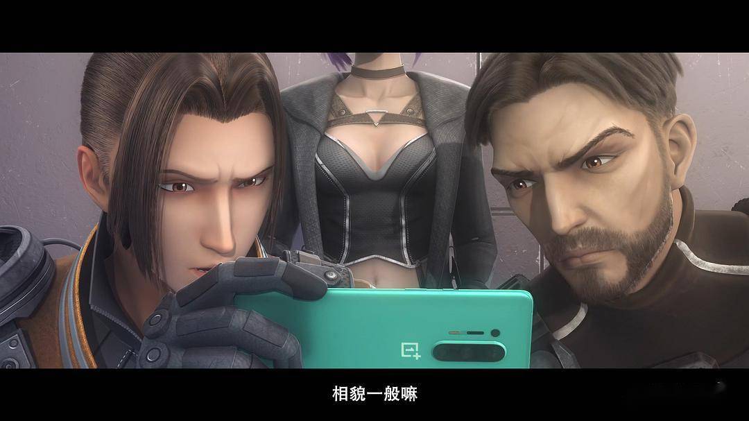 观看《灵笼》时,我们没有"上帝视角"