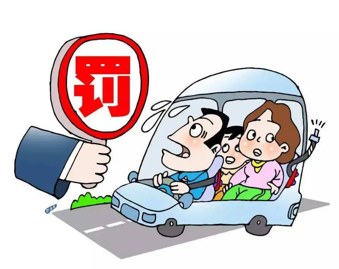 合浦司机们这不是谣言开车不系安全带被曝光看看谁上榜了