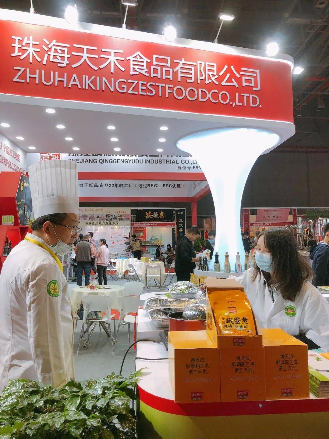 直击2020高登国际美食展开拓天禾新食代