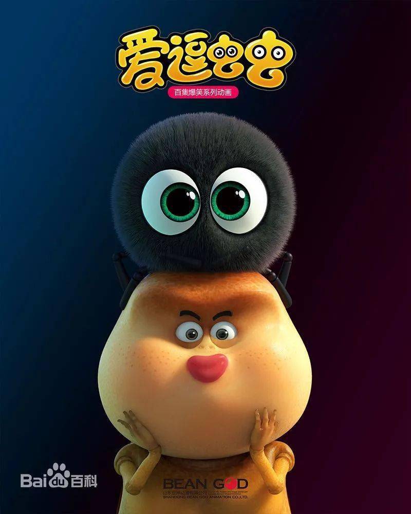 众多热门ip齐聚cle上海授权展最受欢迎的动漫周边有哪些