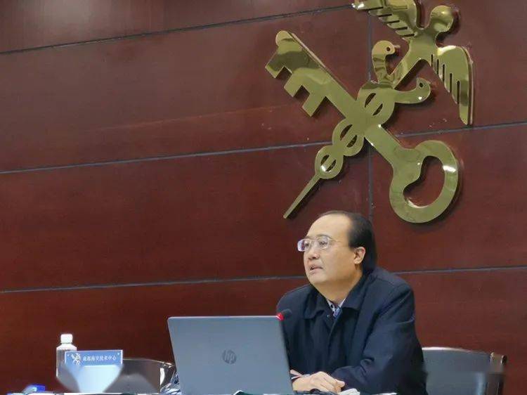 绿星球(北京)知识产权服务有限公司总经理李秀波为培训班授课中国出