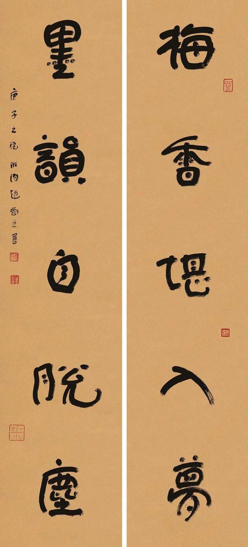 这位淄博老乡书法作品在北京梅兰芳纪念馆展出!来欣赏下