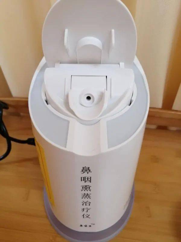 为解决鼻炎患者的需求,中医科开展了鼻咽熏蒸治疗,呈上一份不用打针