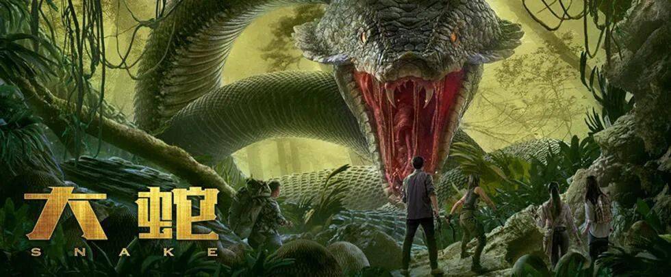 网络电影怪兽题材蓝海或变红海片方将如何突围