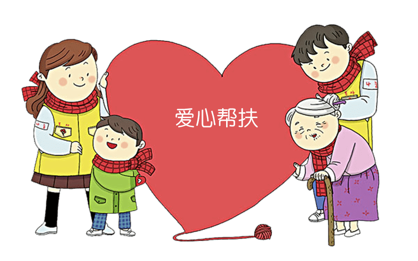 课程建设叮您有一封创新公益邀请函待查收