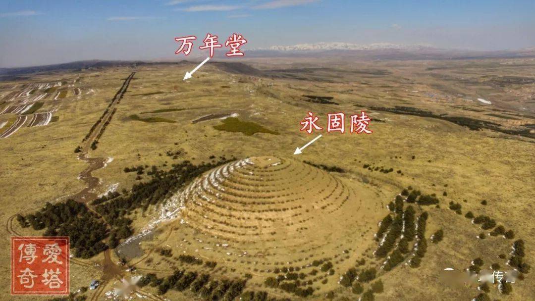 原创山西大同冯太后方山永固陵