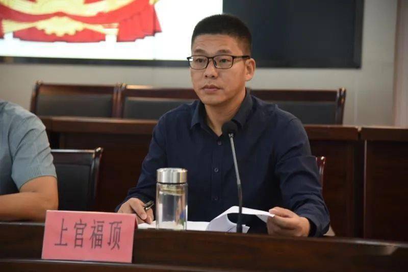 金荣,庄才泛担任名誉会长 上官福顶当选会长_赤溪镇