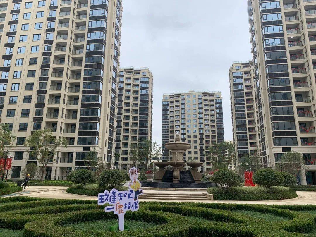 观澜苑交付,地板发霉等严重质量问题最容易被忽视!