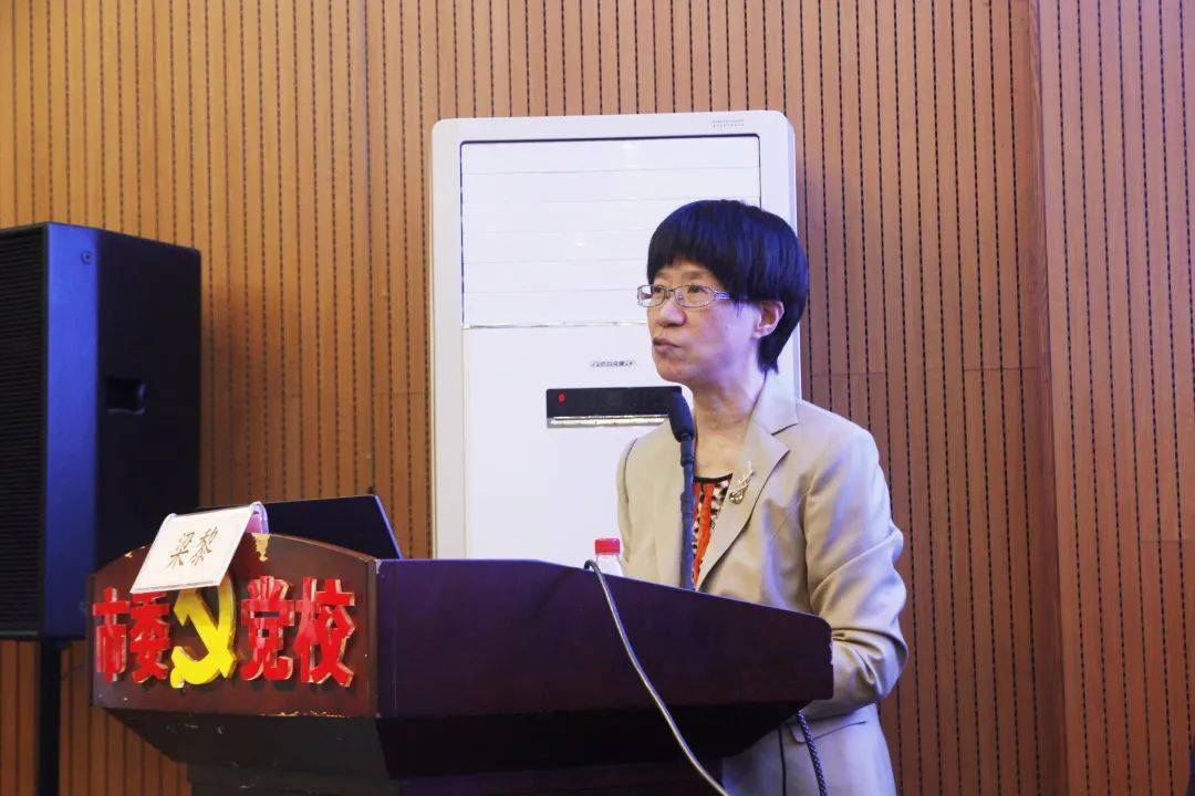 梁黎教授《gnrha与rhgh联用》东阳市妇幼保健院儿童保健部副部长,儿保