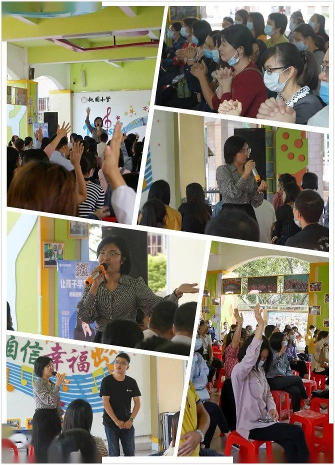 邵雪莹讲师讲座饶潇讲师讲座专家讲座结束后,家长们回到各自孩子的