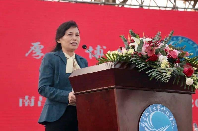 青春正当时学院隆重举行2020年新生开学典礼