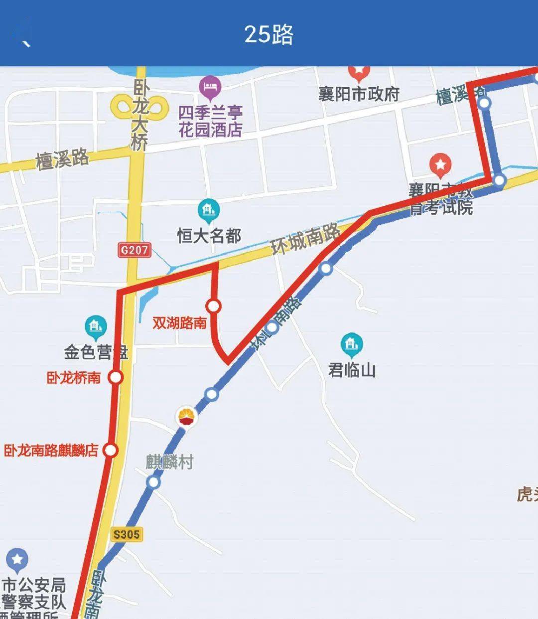 运城公交25路车路线图图片