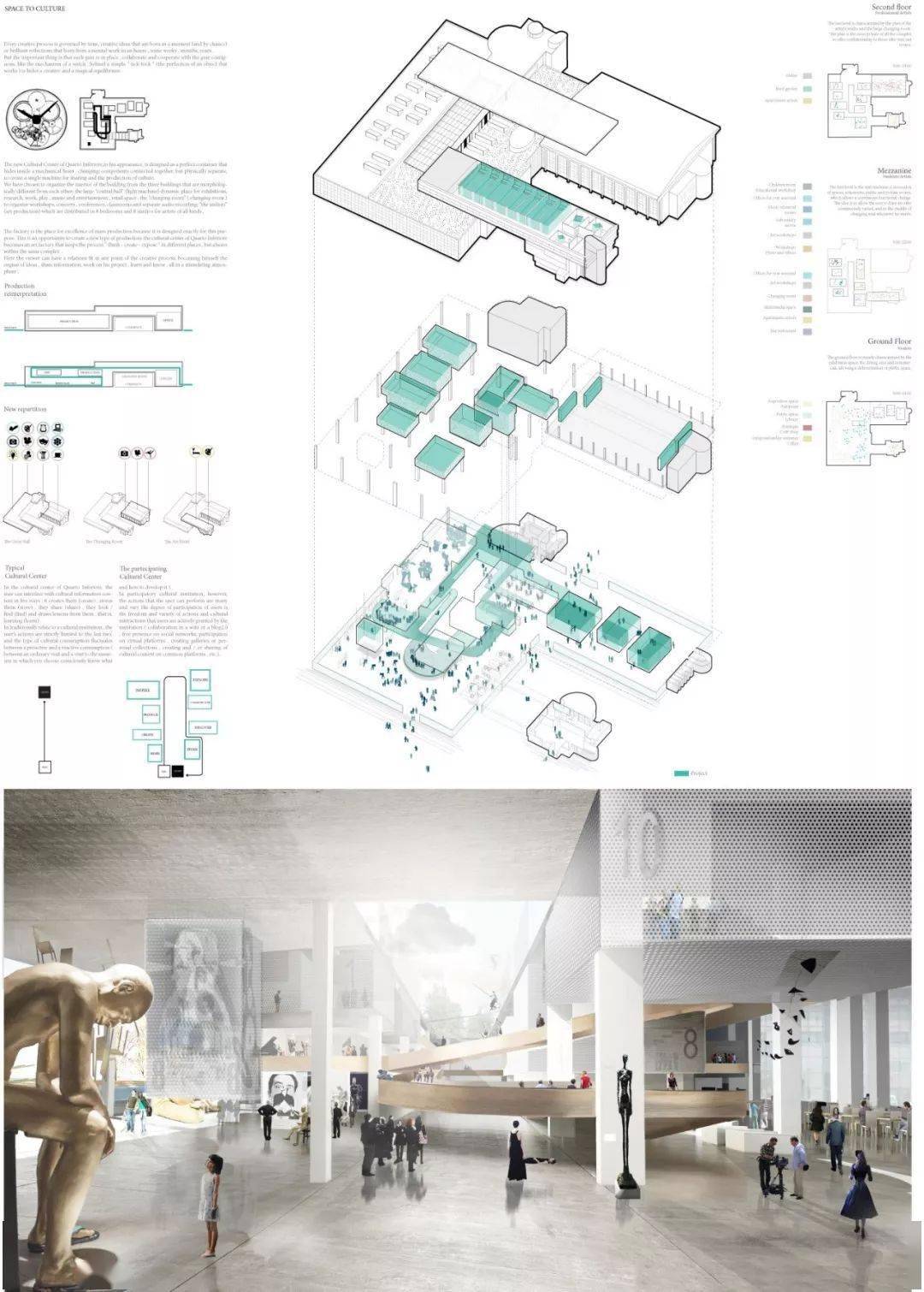 建筑设计排版参考45例