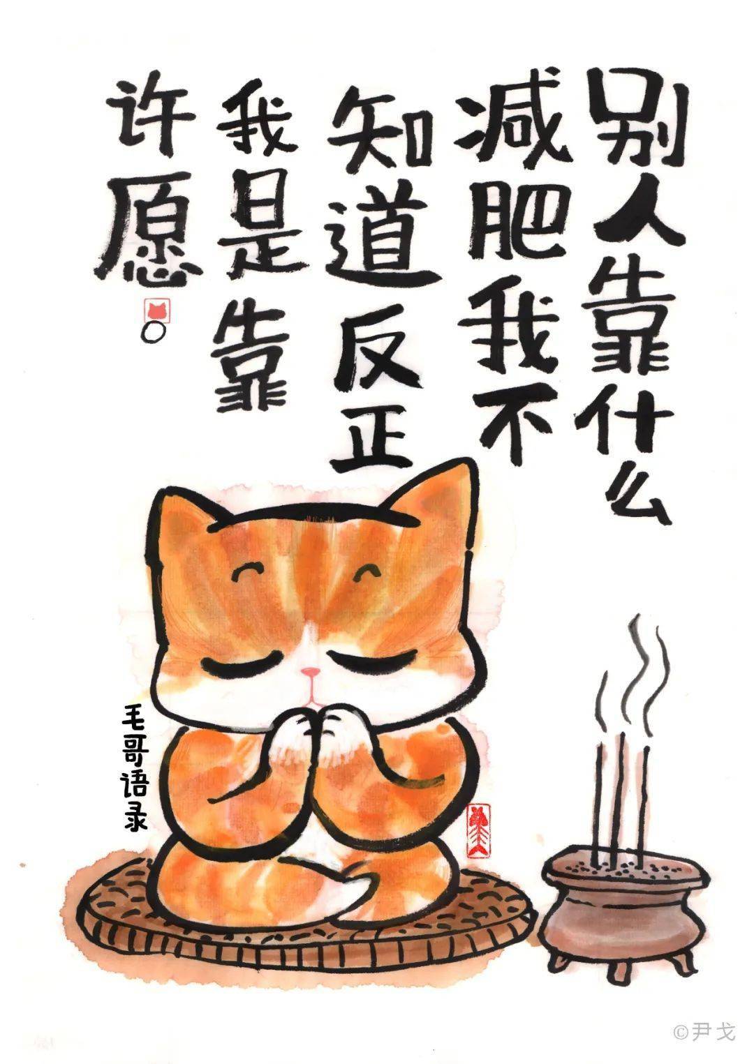 那保证了数量就可能会降低质量, 就好比忠孝不能两全…… 不会也跟