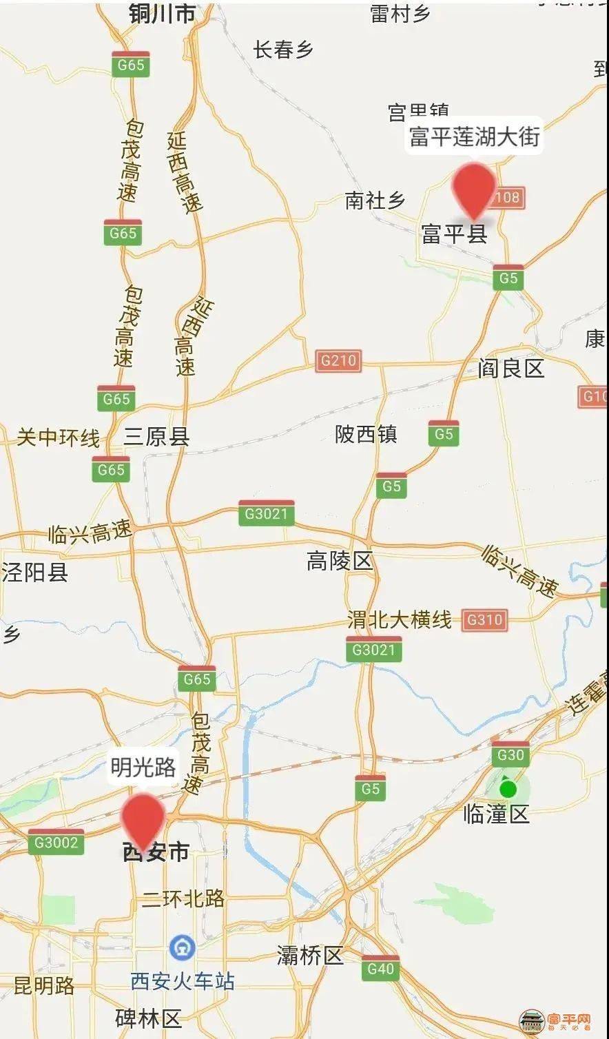 富平县属于哪个市图片