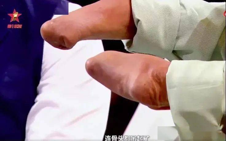 "这个军礼,泪目!