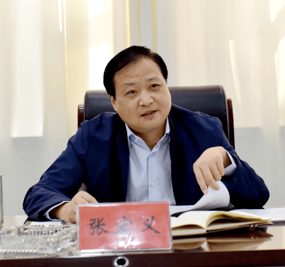 10月23日,副市长,县委书记张宏义主持召开县委全面深化改革委员会第三