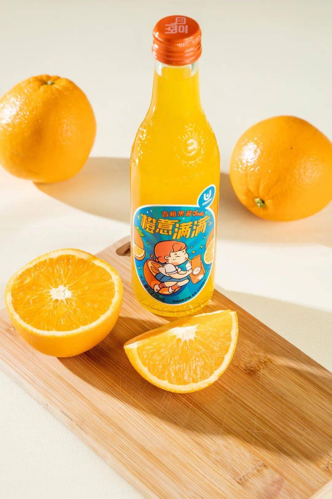 二厂一直以来作为饮料中的潮牌排面整起来怎么能放过这个大日子作为