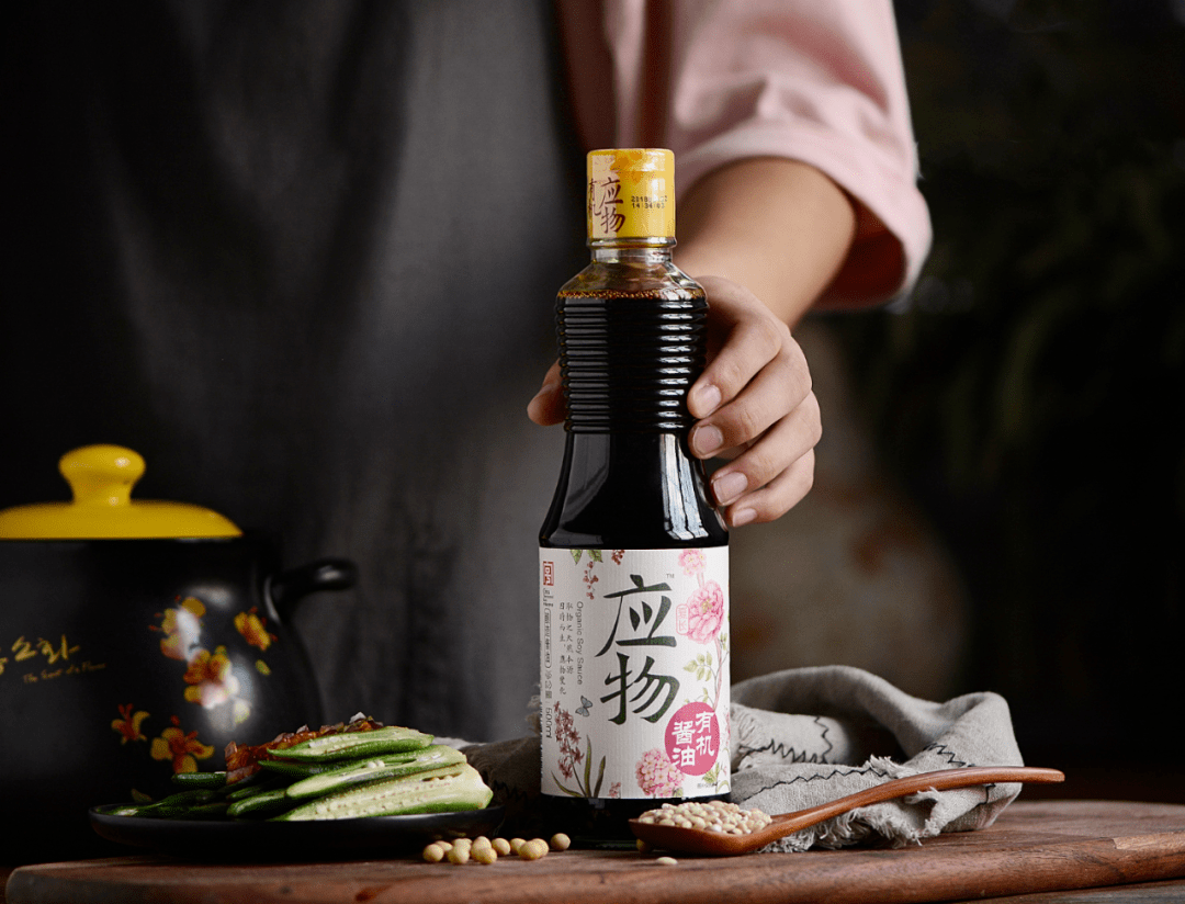 第五届中国有机大会赞助单位应物有机山东玉兔食品股份有限公司