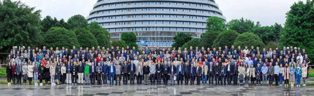 中国地震学会第十六次学术大会胜利召开