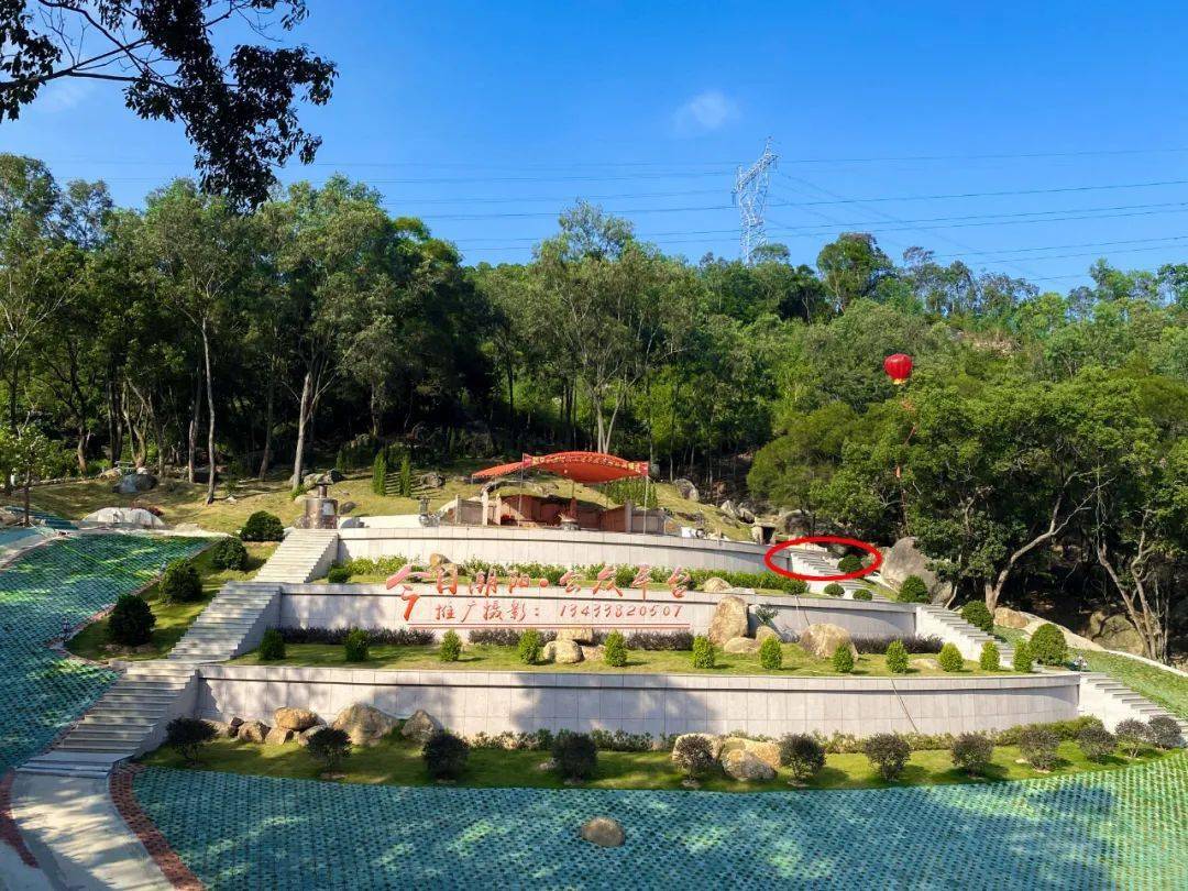 2020-10-24 21:25来源:峡山周边 来源 |今日潮阳 转载请注明来源 ▼▼