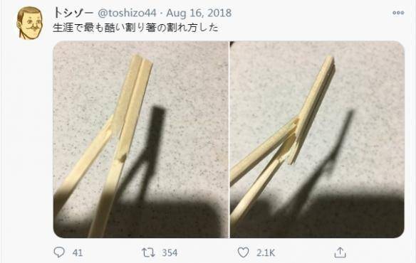 一次性筷子断成拼图让人好奇到底是怎么掰才能这样